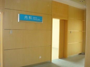 ��ǽϵͳ����09